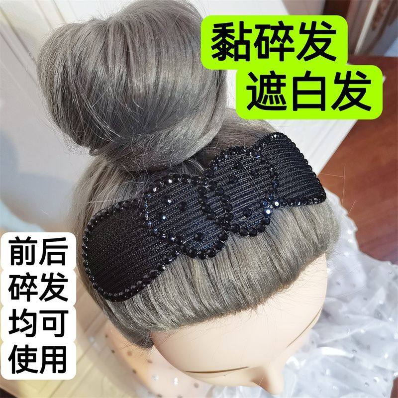 波西米亚后脑勺日韩发贴成人刘海