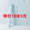 墙纸自粘防水防潮宿舍家用墙面自贴卧室房间背景墙贴翻新墙壁贴纸