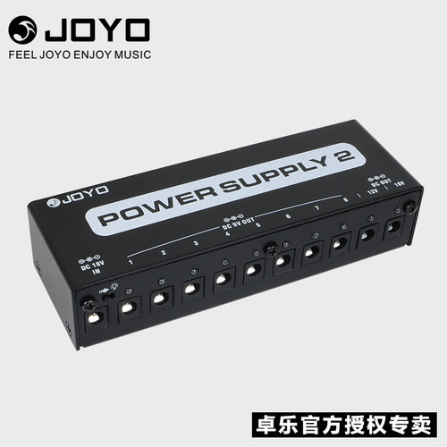 JOYO单块效果器联系打折