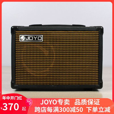 JOYO民谣木吉他弹唱音箱