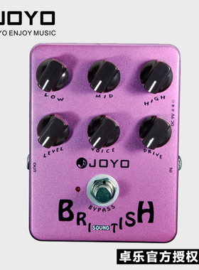 JOYO电吉他效果器过载卓乐JF-16模拟marshall马歇尔单块效果器