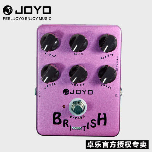 JOYO单块效果器联系打折