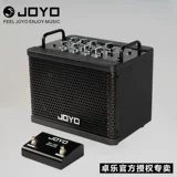 JOYO DC, гитара *S с зарядкой, колонки, bluetooth