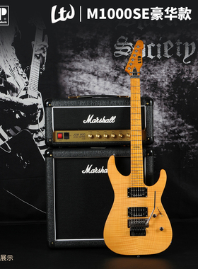 ESP/LTD电吉他M1000SE摇滚重金属seymour duncan拾音器大双摇joyo