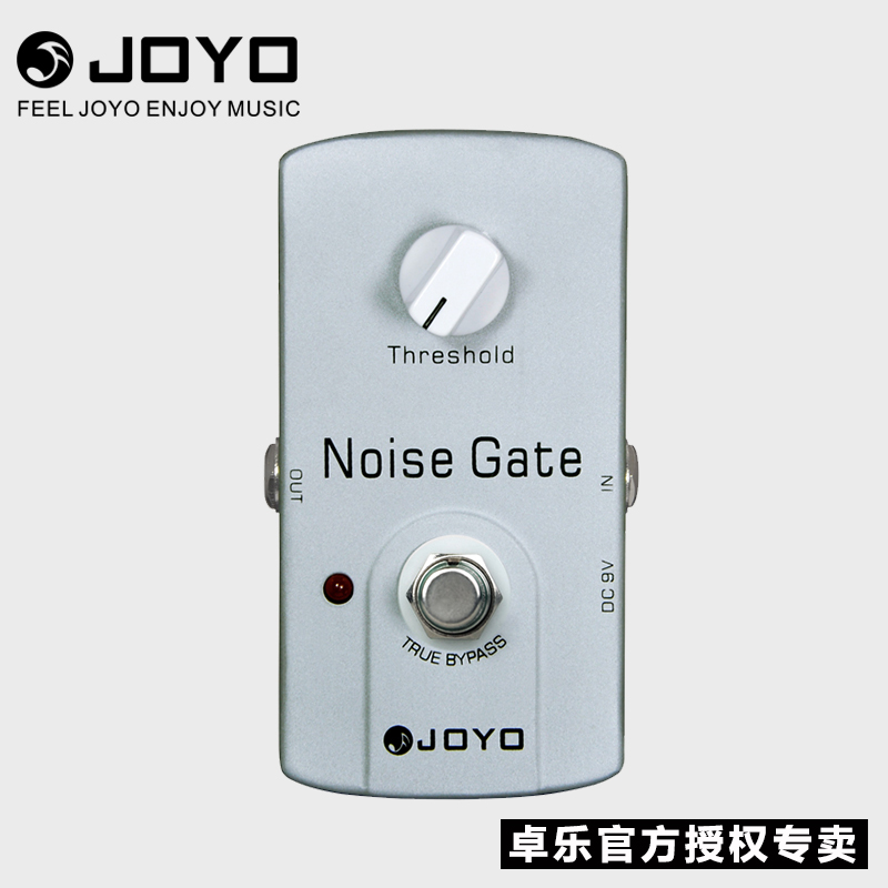 JOYO单块效果器降低失真噪音