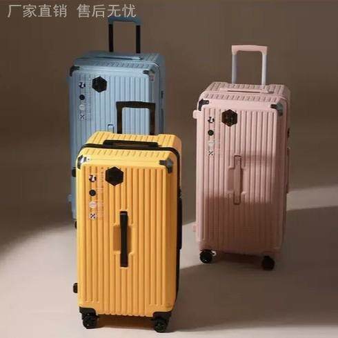 28寸行李箱新款大容量24寸拉杆箱