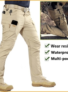 durable ripstop combat training army pants 防撕裂战斗训练裤