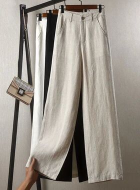纯色高腰纽扣直筒裤女High waisted buttoned straight leg pants