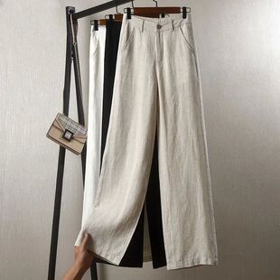 纯色高腰纽扣直筒裤女High waisted buttoned straight leg pants