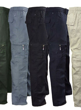 Men's sweatpants style casual trousers slim fit overalls men