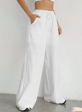 纯色直筒微喇长裤Solid color straight tube micro flared pants