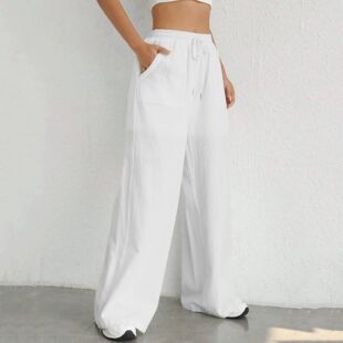 纯色直筒微喇长裤Solid color straight tube micro flared pants