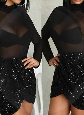 Pure color sequins bag hip nightclub skirt