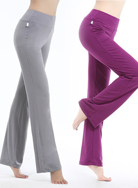 2022 new sports fitness pants yoga loose pants dance pants