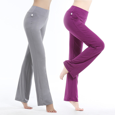2022 new sports fitness pants yoga loose pants dance pants