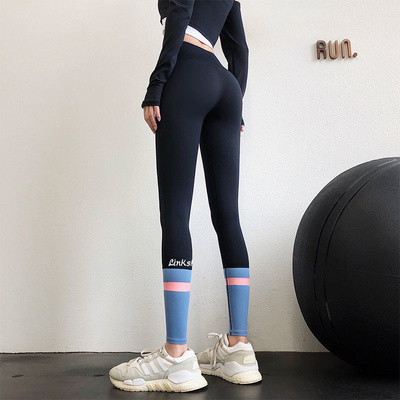 Sports Training Elastic Pants Pantalones De Mujer Leggins