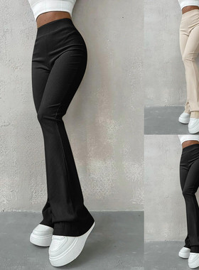 High waisted buttocks threaded pants for women包臀螺纹长裤女
