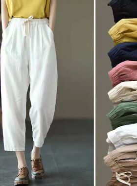 纯色高腰松紧腰八分裤high waisted elastic waist cropped pants