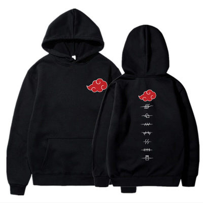 Sweatshirt Men Women Streetwear Oversized Pullover Hoody