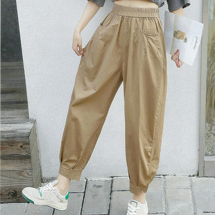 Casual Loose Elastic Waist Harlan Pants 休闲宽松松紧腰哈伦裤