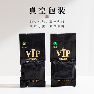 式 款 新茶VIP黑标漳平水仙福建乌龙茶高香手工茶整斤1200元 兰韵香