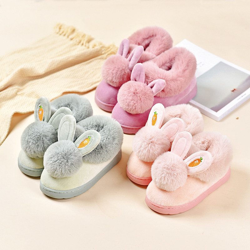 儿童棉拖鞋女包跟亲子拖鞋宝宝男女童室内毛毛家居家棉鞋可爱冬季,童鞋/婴儿鞋/亲子鞋,儿童棉拖鞋,淘宝优惠券,粉丝福利购,淘宝优惠卷