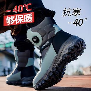 德国保暖雪地靴东北加厚棉靴户外滑雪男鞋防水防滑棉鞋冬季雪靴男