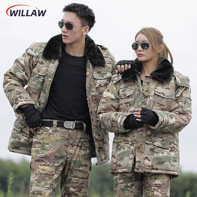 德国新款迷彩军大衣冬季加绒加厚