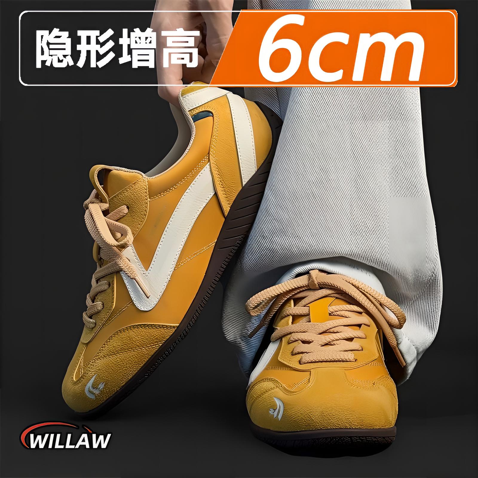 德国德训鞋增高复古运动休闲防滑