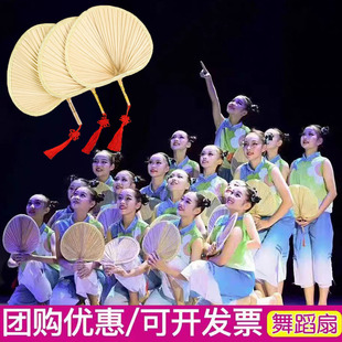 儿童蒲扇舞蹈外婆桥扇子道具童年的夏夜舞台表演我和月亮说句话
