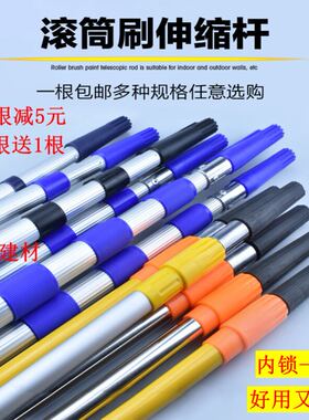 伸缩杆6米超硬加粗加厚4网兜抄鱼网鱼捞折叠可调节不锈钢刷漆超长