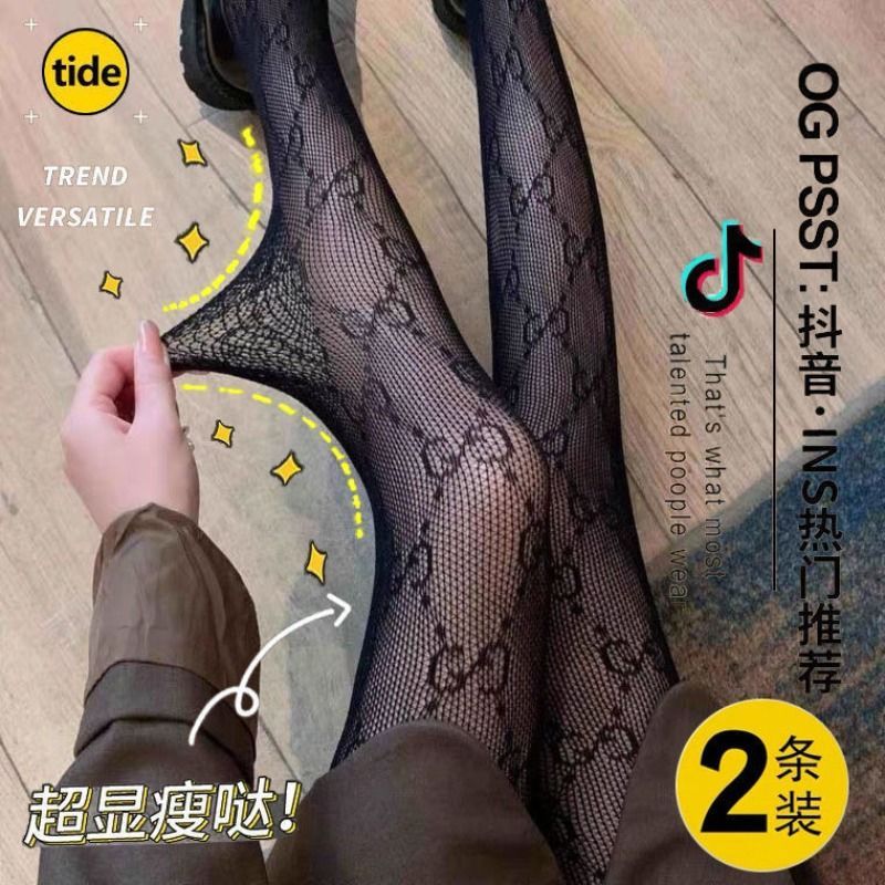 黑丝袜子ins夏季薄款女网红流行字母丝袜渔网暴击袜防勾丝连体裤
