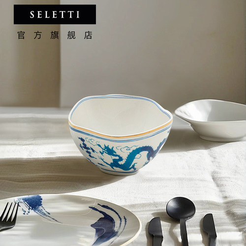 seletti餐具碗欧式中西浮梦家居牛排西餐盘菜盘摆件高级感套装