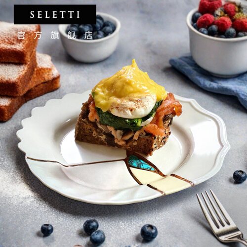 Seletti24k金陶瓷金缮风格餐盘