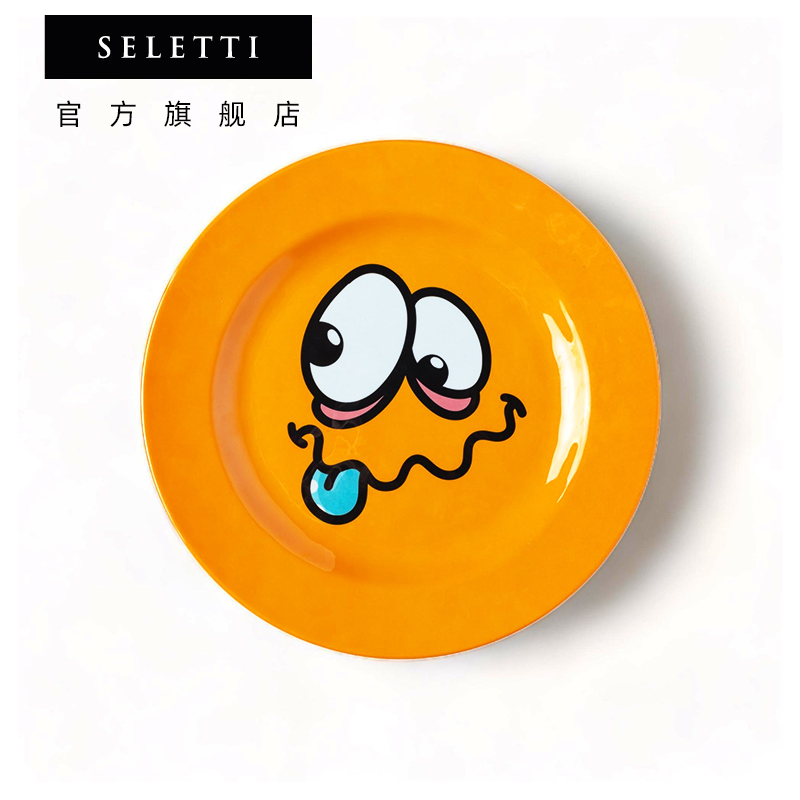 SELETTI防摔艺术家联名怪兽餐盘