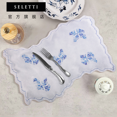Seletti中西浮梦高颜值防水餐垫