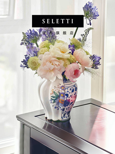 饰品客厅插花陶 Seletti中国情人节礼物中国和西方花瓶情绪稳定装
