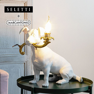 Seletti台灯小夜灯狗床头动物小狗卧室家居摆件儿童房汪星人礼物