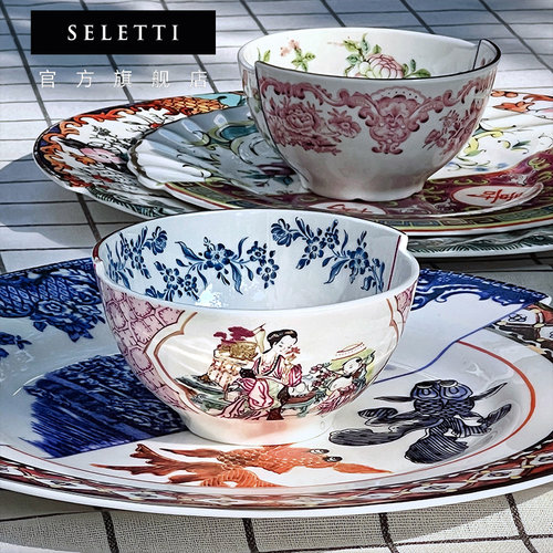 Seletti中西合璧骨瓷餐具