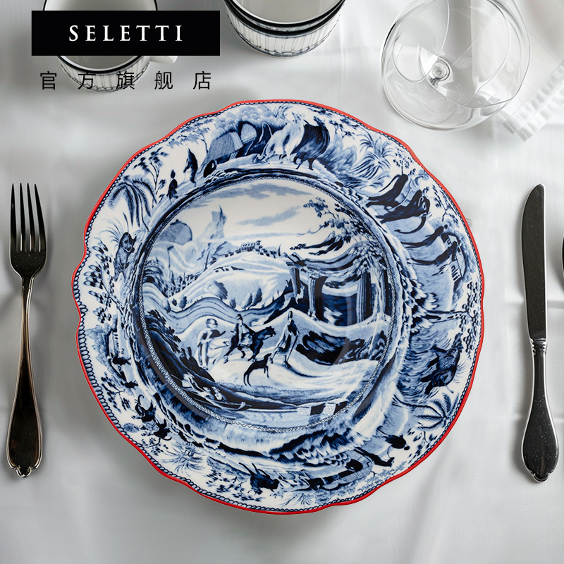 Seletti中西浮梦餐盘摆件