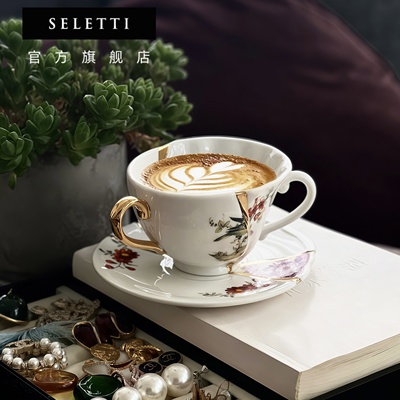 Seletti手工工艺礼品咖啡杯