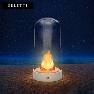 Seletti创意摆件礼物客厅桌面卧室火焰玻璃小夜灯氛围灯设计个性