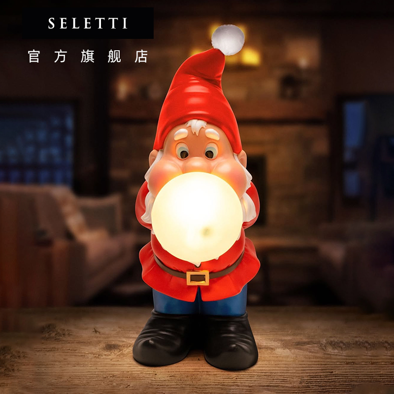 意大利seletti树脂创意小矮人灯