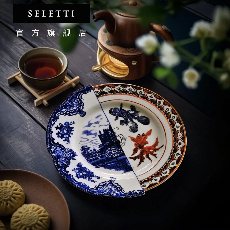 Seletti情人节礼物高档餐盘餐具中西合璧骨瓷艺术牛排创意装饰盘