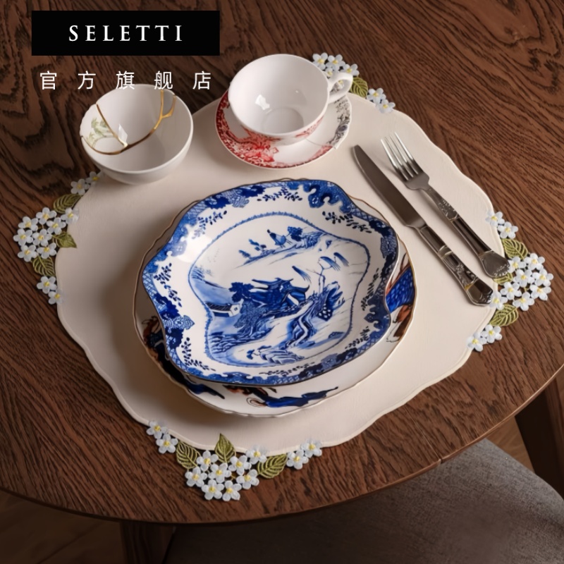 Seletti中西浮梦餐盘摆件