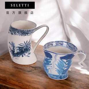 2025高颜值陶瓷绝美轻奢高级感礼物 Seletti马克杯水杯女生新款