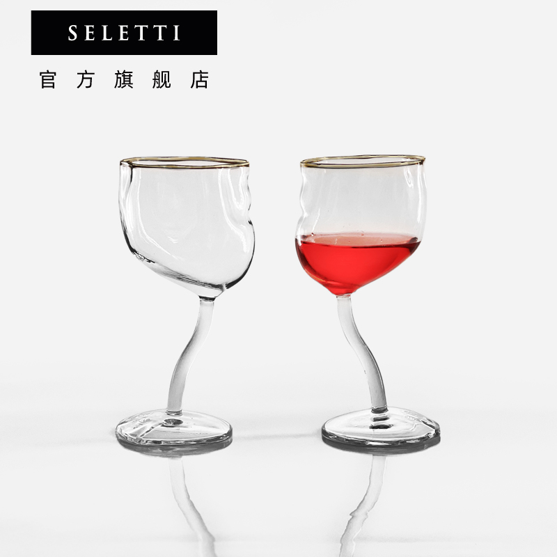 Seletti红酒杯玻璃扭扭杯高脚杯