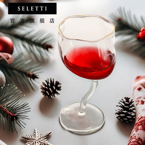 Seletti红酒杯玻璃扭扭杯高脚杯