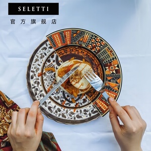 seletti盘子餐具轻级感波西米亚特别好看的高颜值陶瓷brunch餐盘