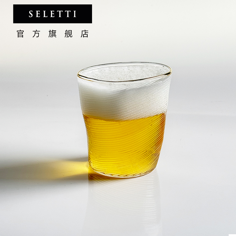Seletti红酒杯玻璃扭扭杯高脚杯